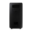 Samsung MX-ST40B Sound Tower - 300W   2.0ch   Black Online