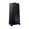 Samsung MX-T50 Sound Tower - 500W   2.0ch   Black on Sale