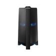 Samsung MX-T70 Sound Tower - 1500W   2.0ch   Black Online Sale