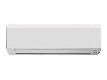 1.5 Ton 3 Star Split AC For Cheap