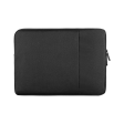 UBag - 13.3-inch Laptop Sleeve Case | UPERFECT Online now